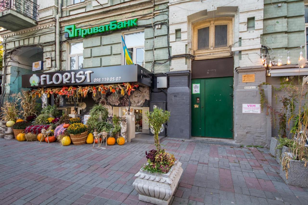 Dayflat Apartments Kyiv Exterior photo